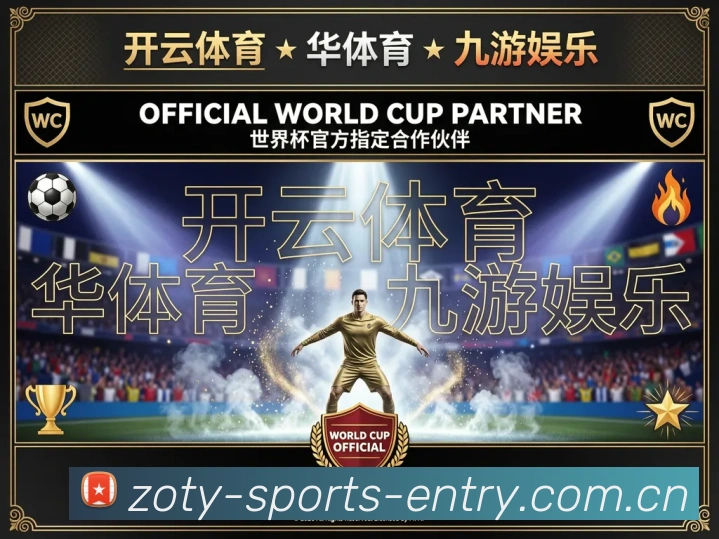 多彩内容专区